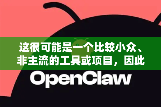 这很可能是一个比较小众、非主流的工具或项目，因此没有一个广泛认可的稳定版发布平台。为了帮助你安全、可靠地获取它，我建议你按照以下步骤进行查找