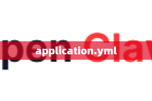 application.yml