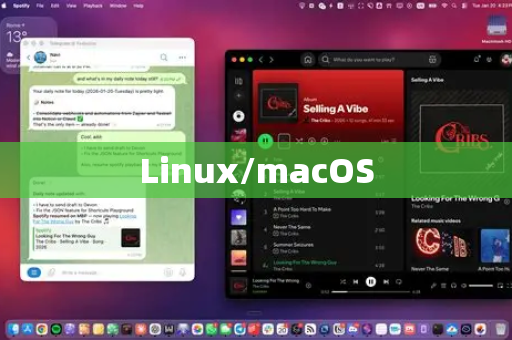 Linux/macOS
